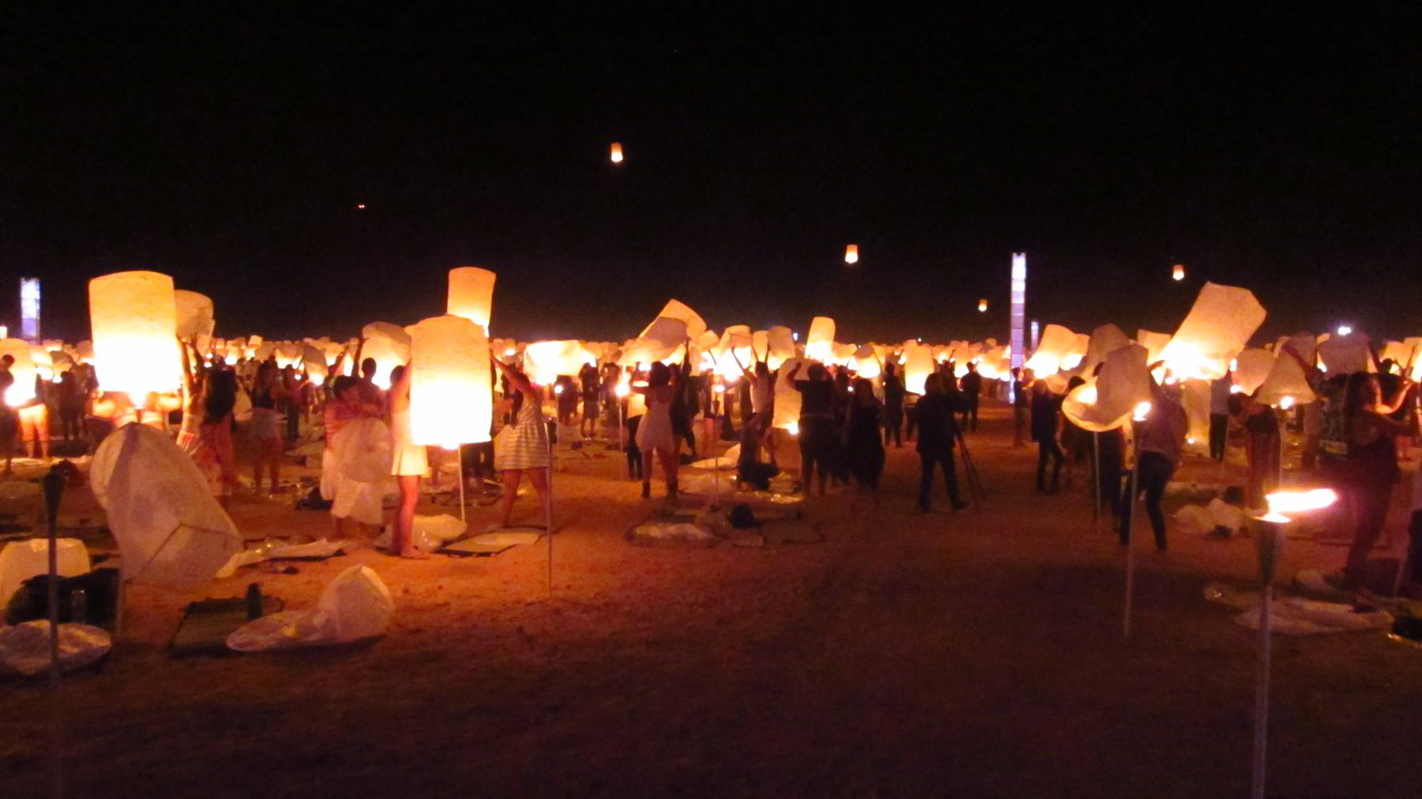 Moments before the first release of lanterns